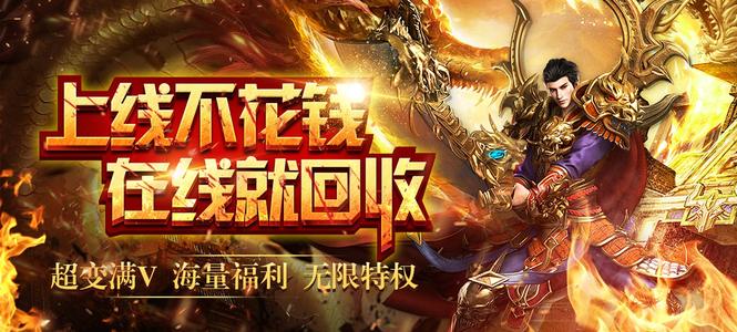 {百家樂}(不花钱的手游排行榜)